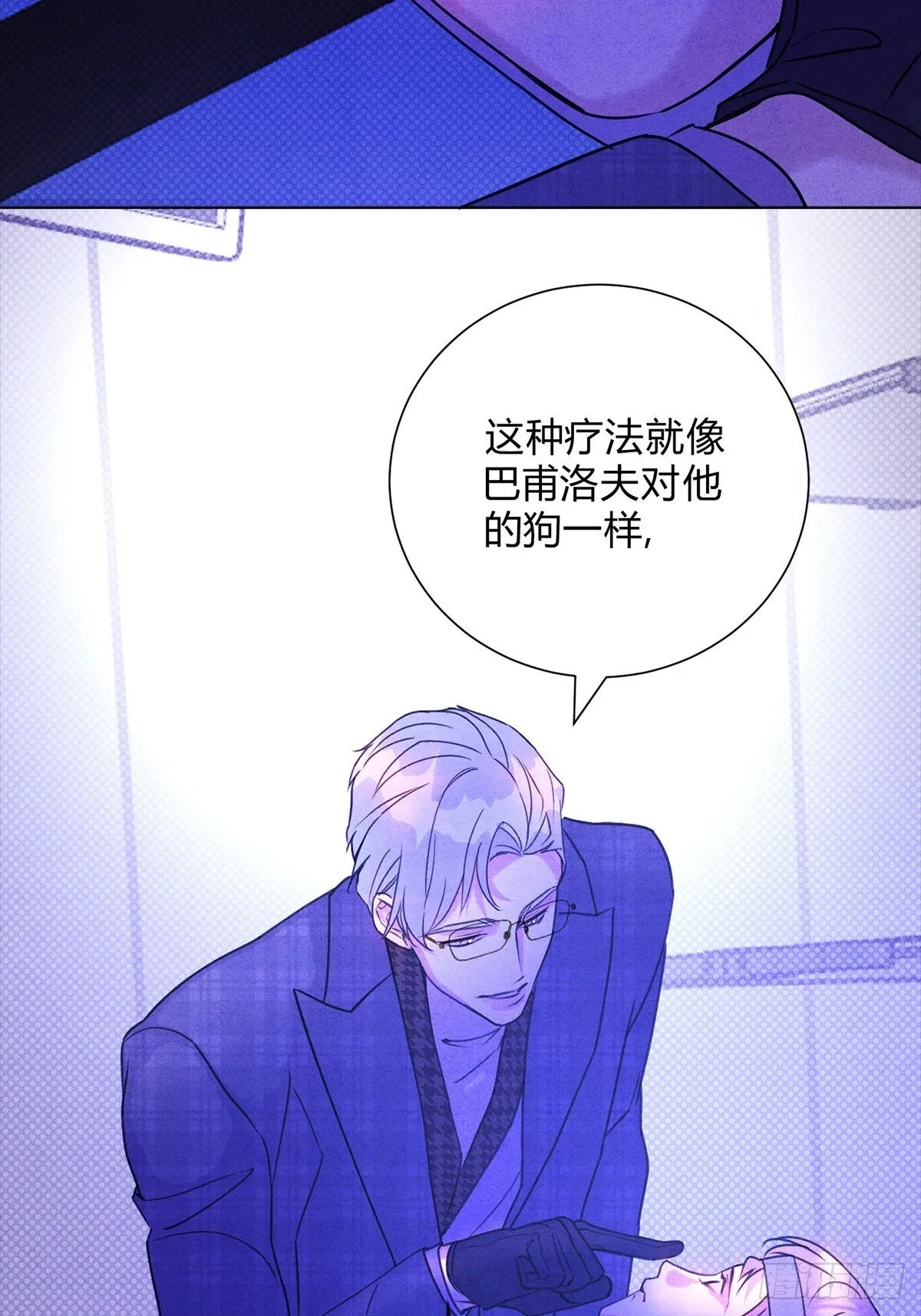 41我愿意接受25