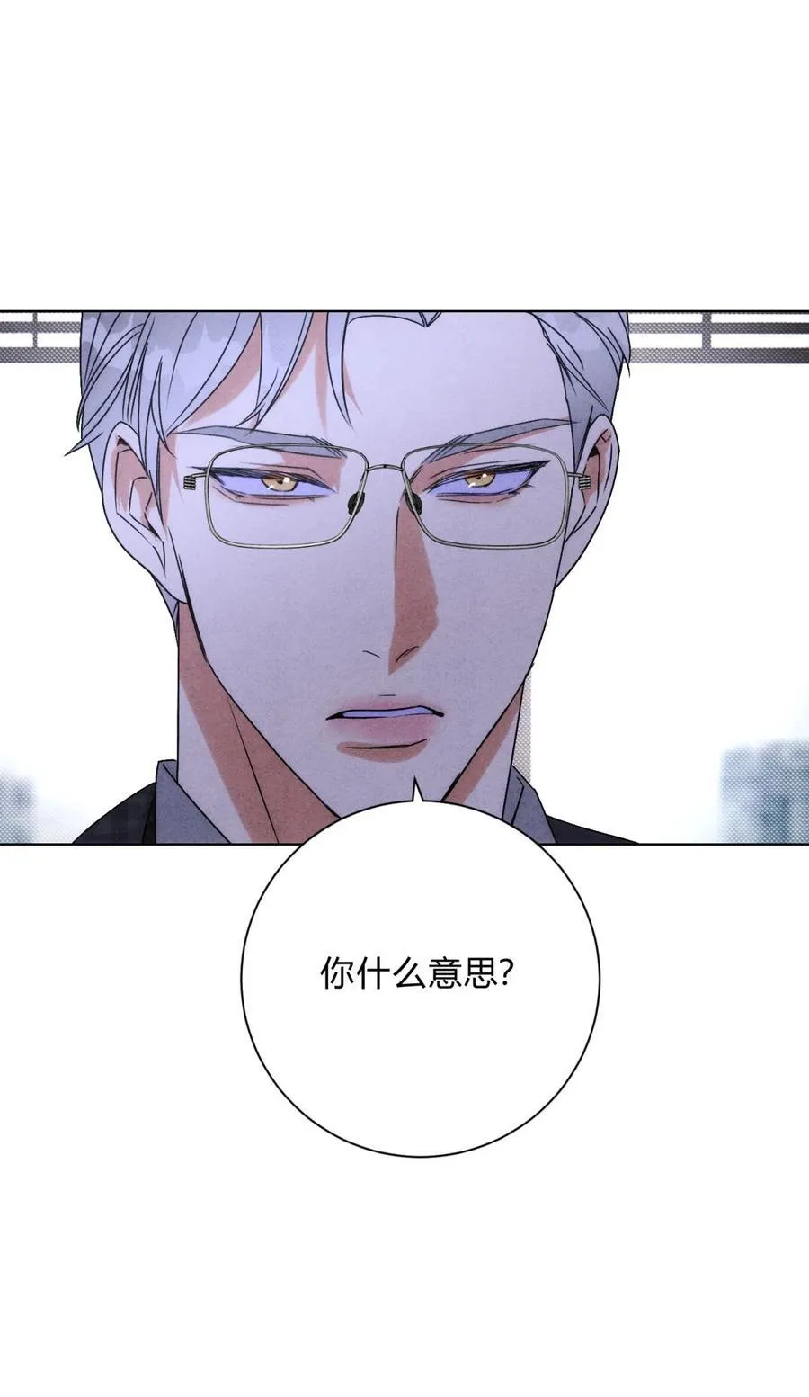 051 小和尚想吃肉10