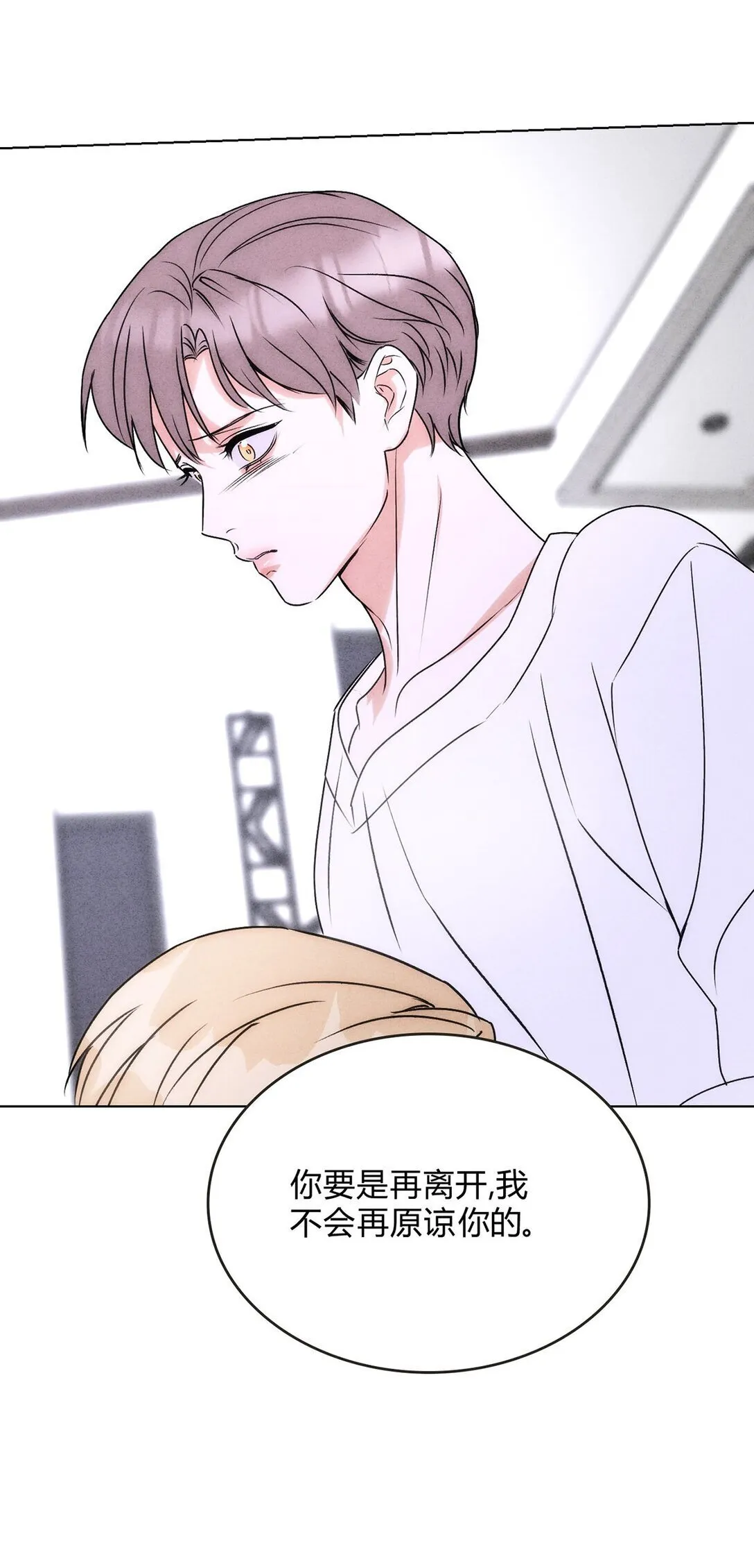 053 威胁48