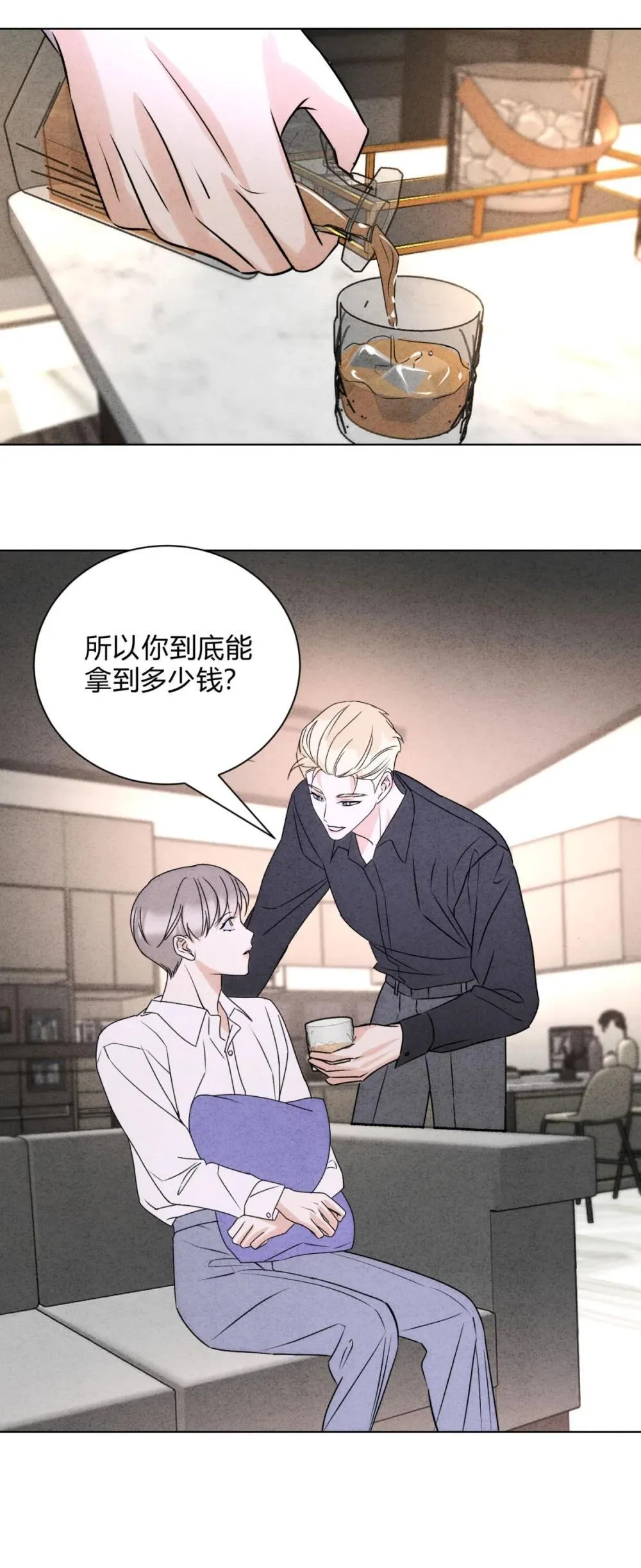 052 验个货30