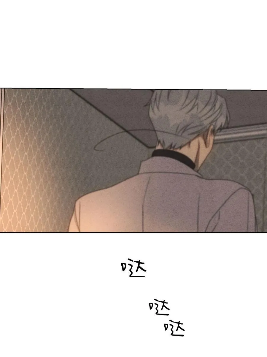 049 我在你身边10
