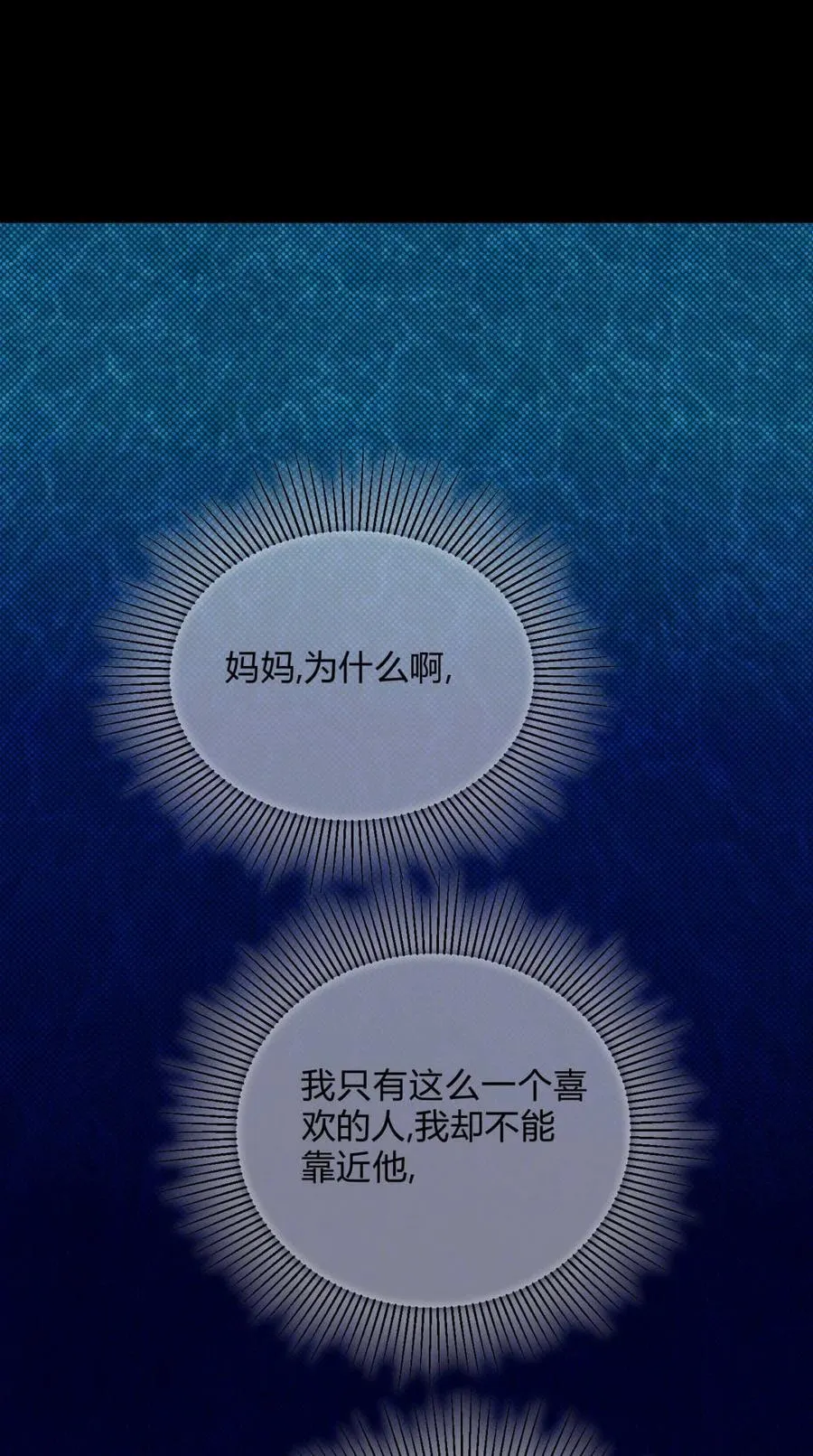 045 不可以20