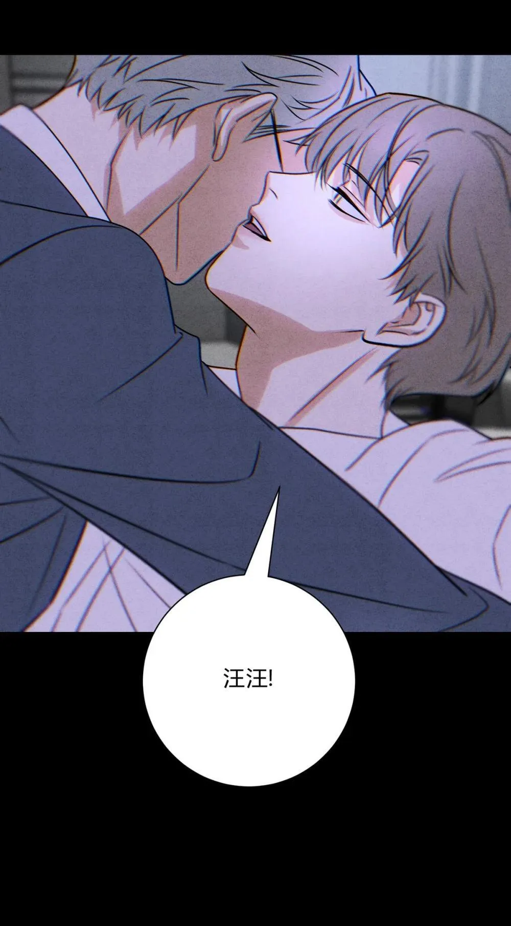 056 情人相见46