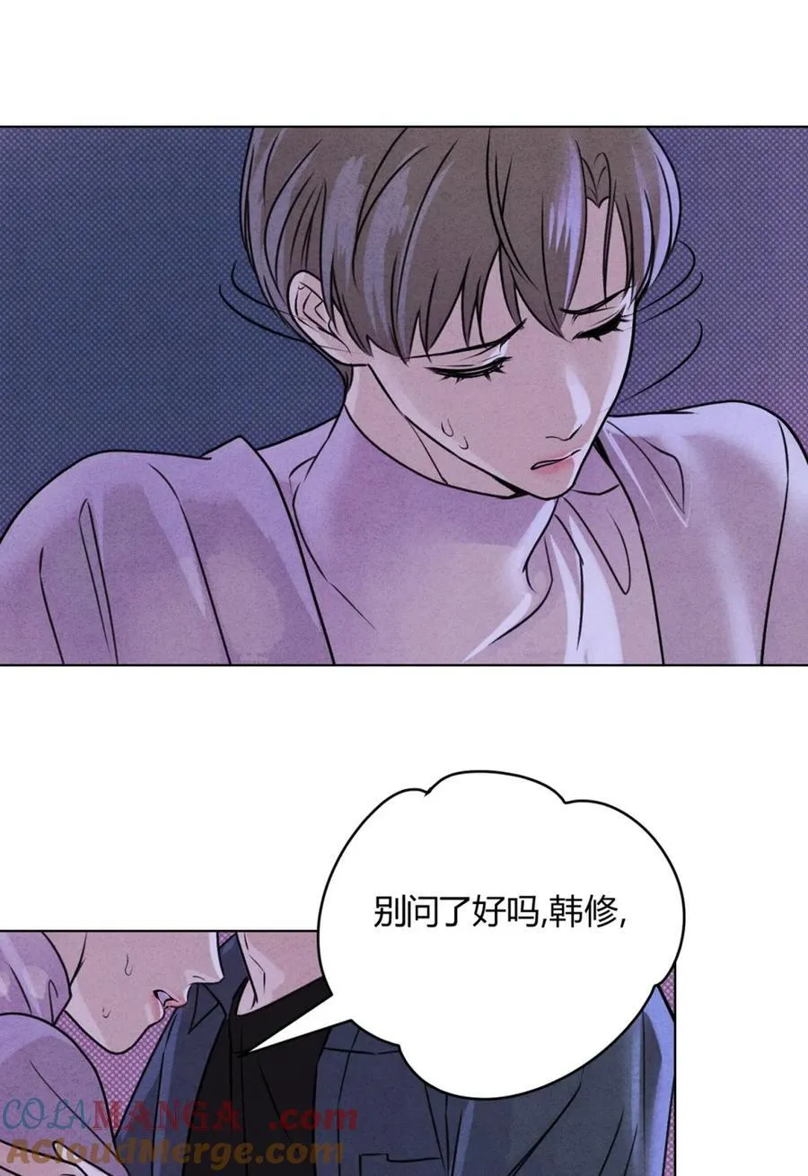 44 下意识地反应12