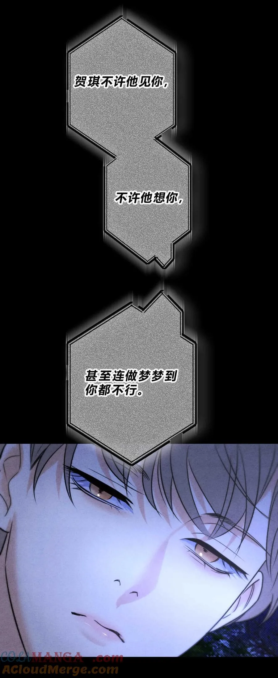 045 不可以18