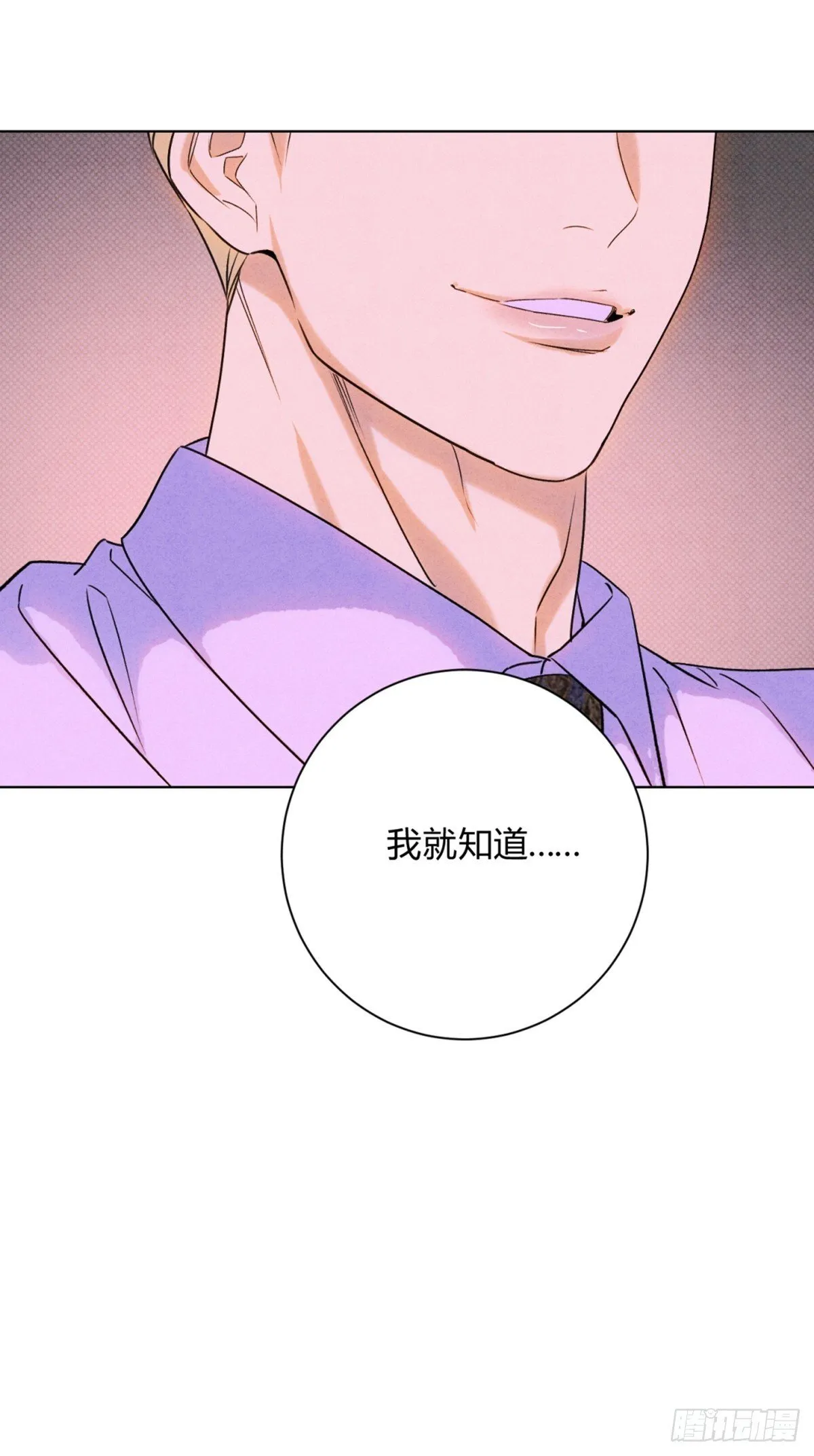 36天雷勾动地火21