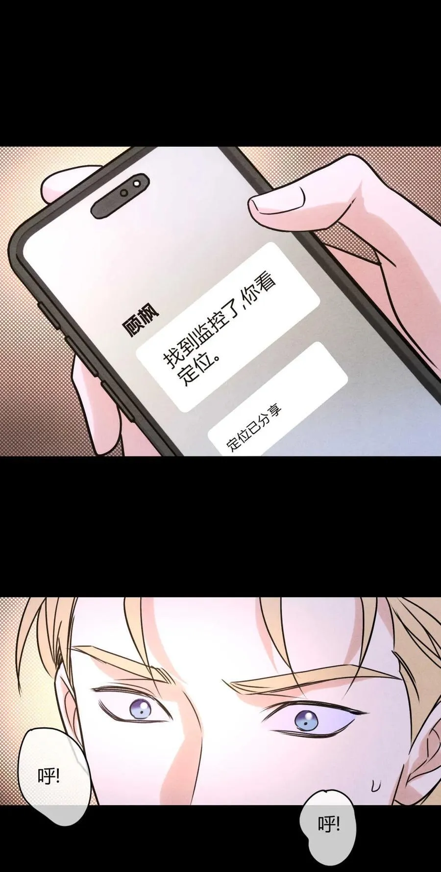 045 不可以26