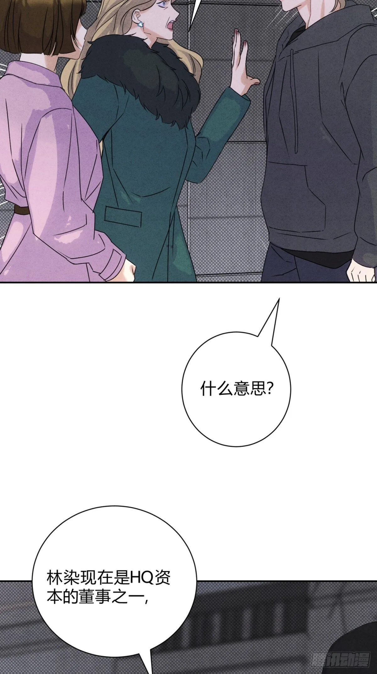 34离开9