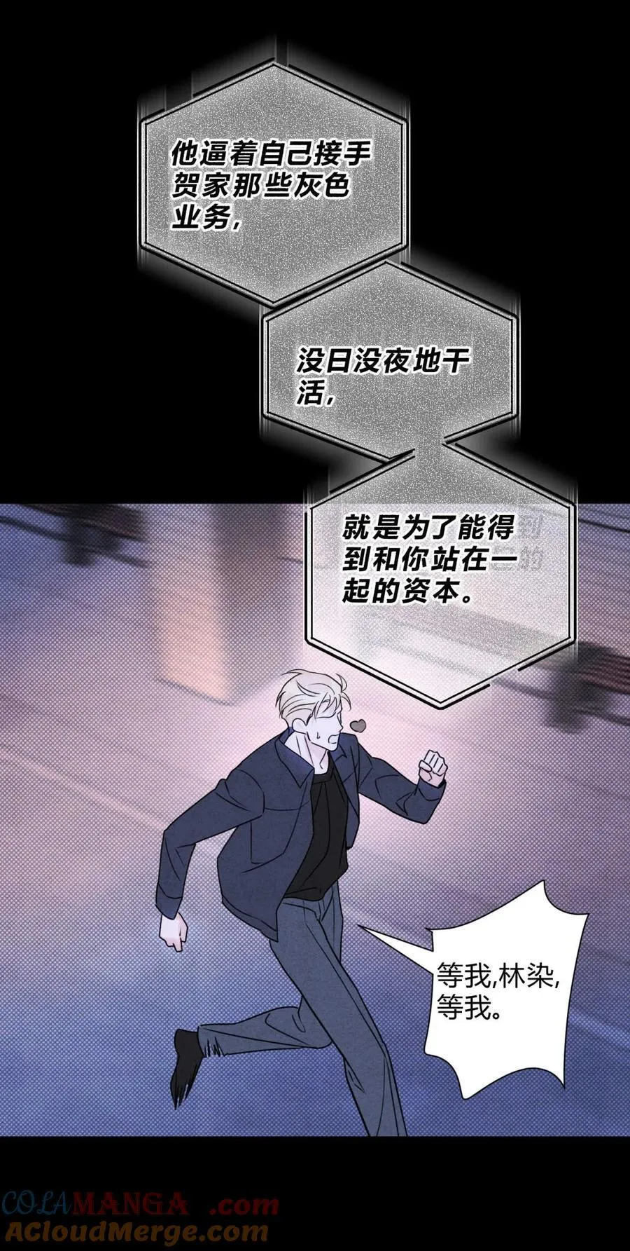 045 不可以27
