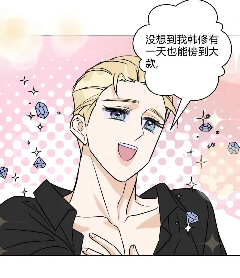052 验个货37