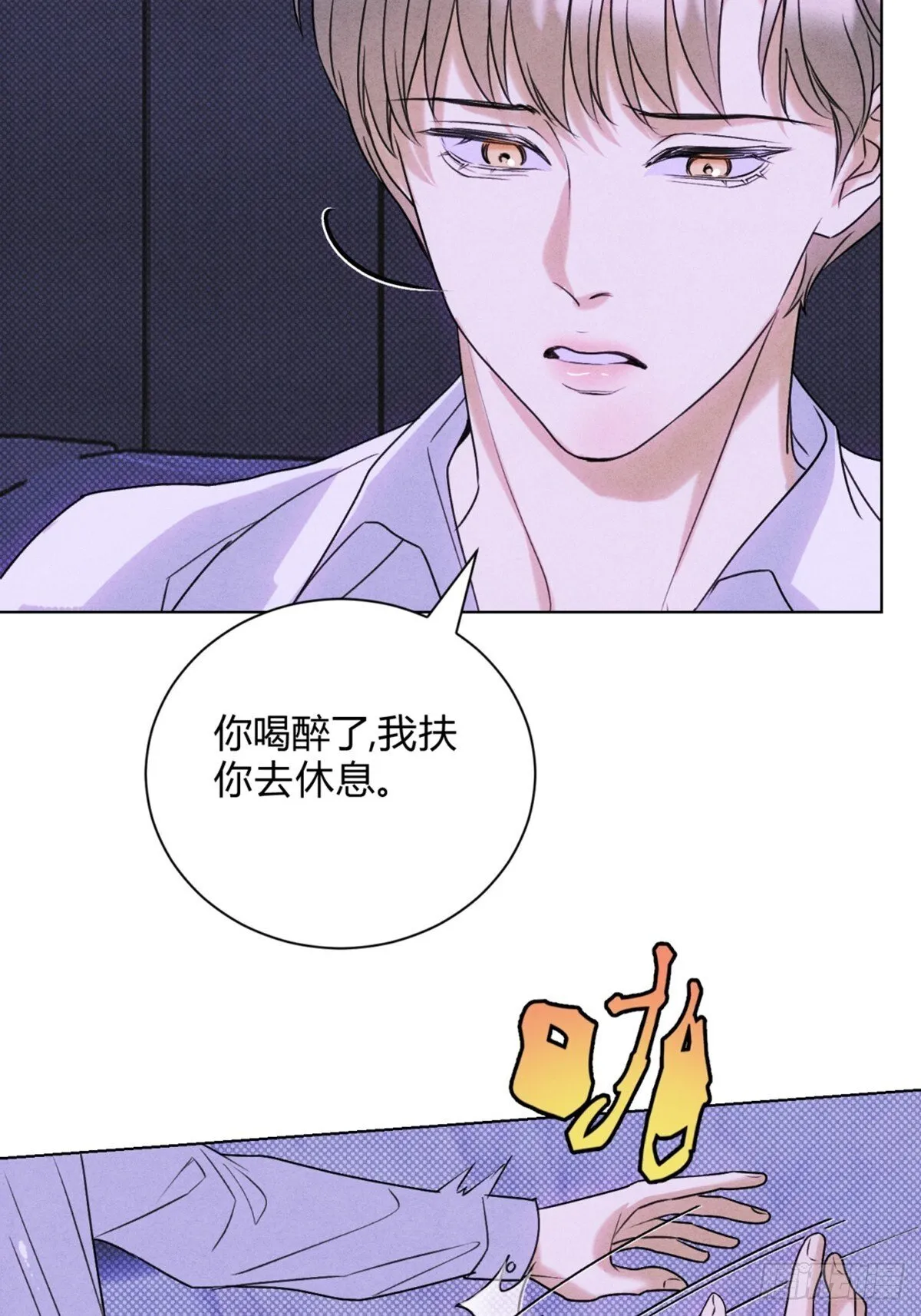 39没兴趣了16