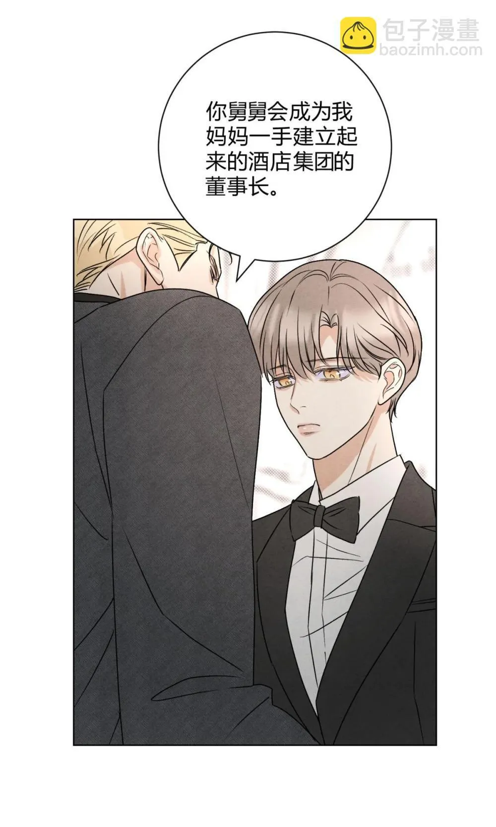 056 情人相见13