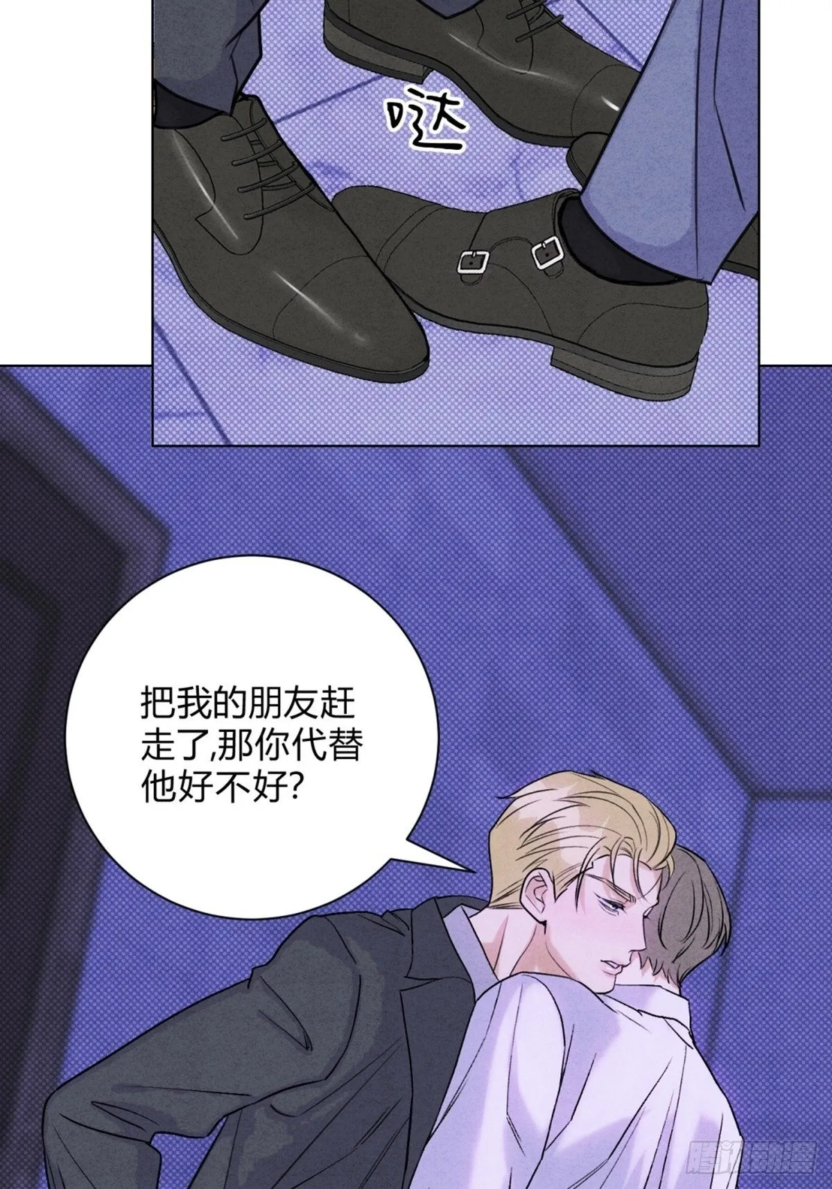 39没兴趣了21