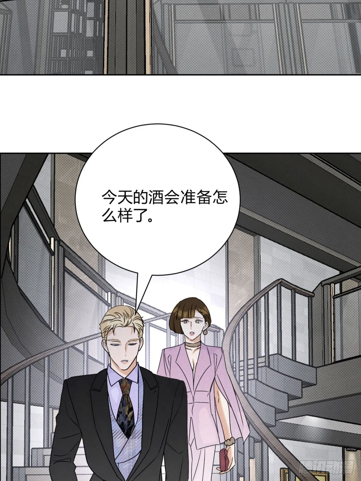 35变了31