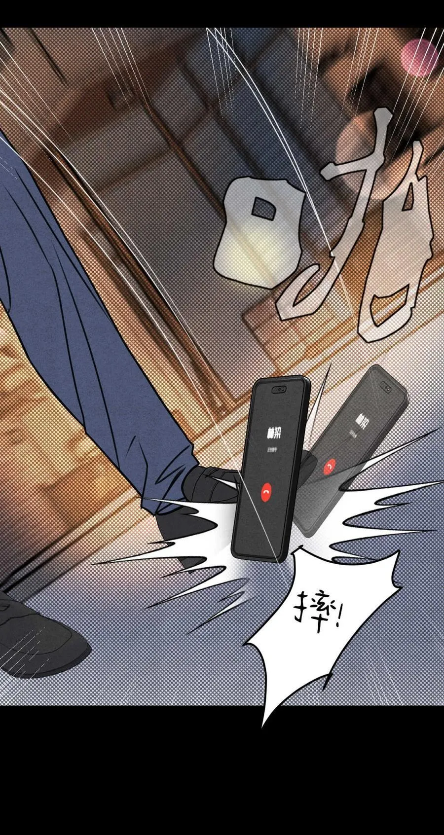 045 不可以22