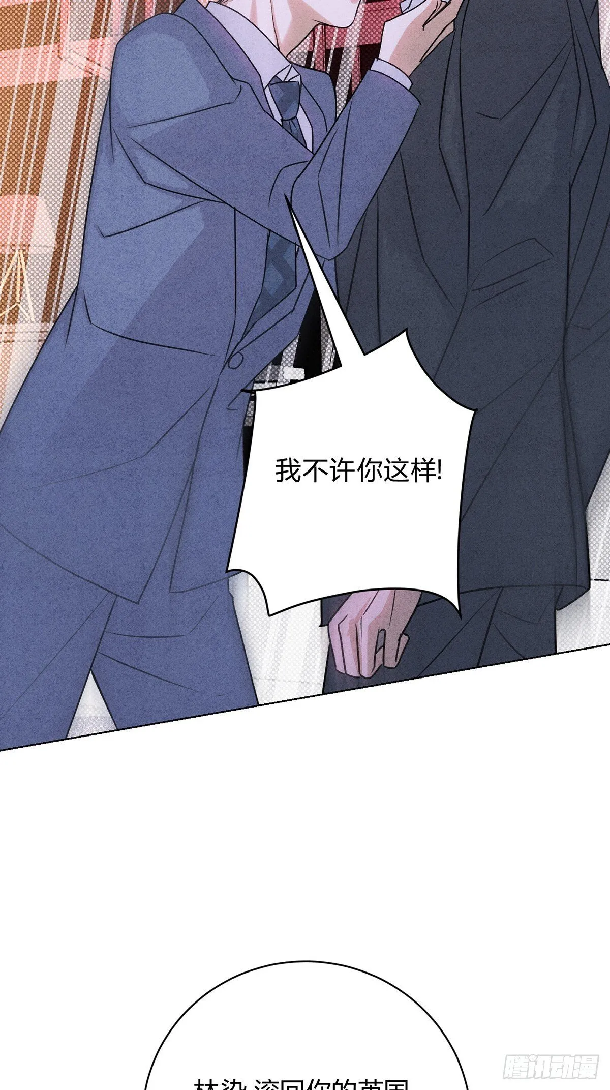 38一起吗？15
