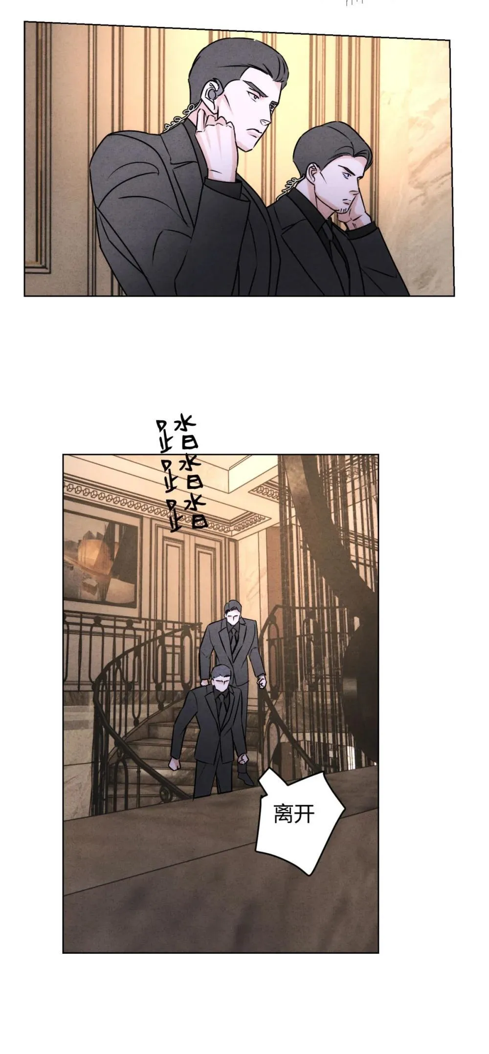 055 想你12