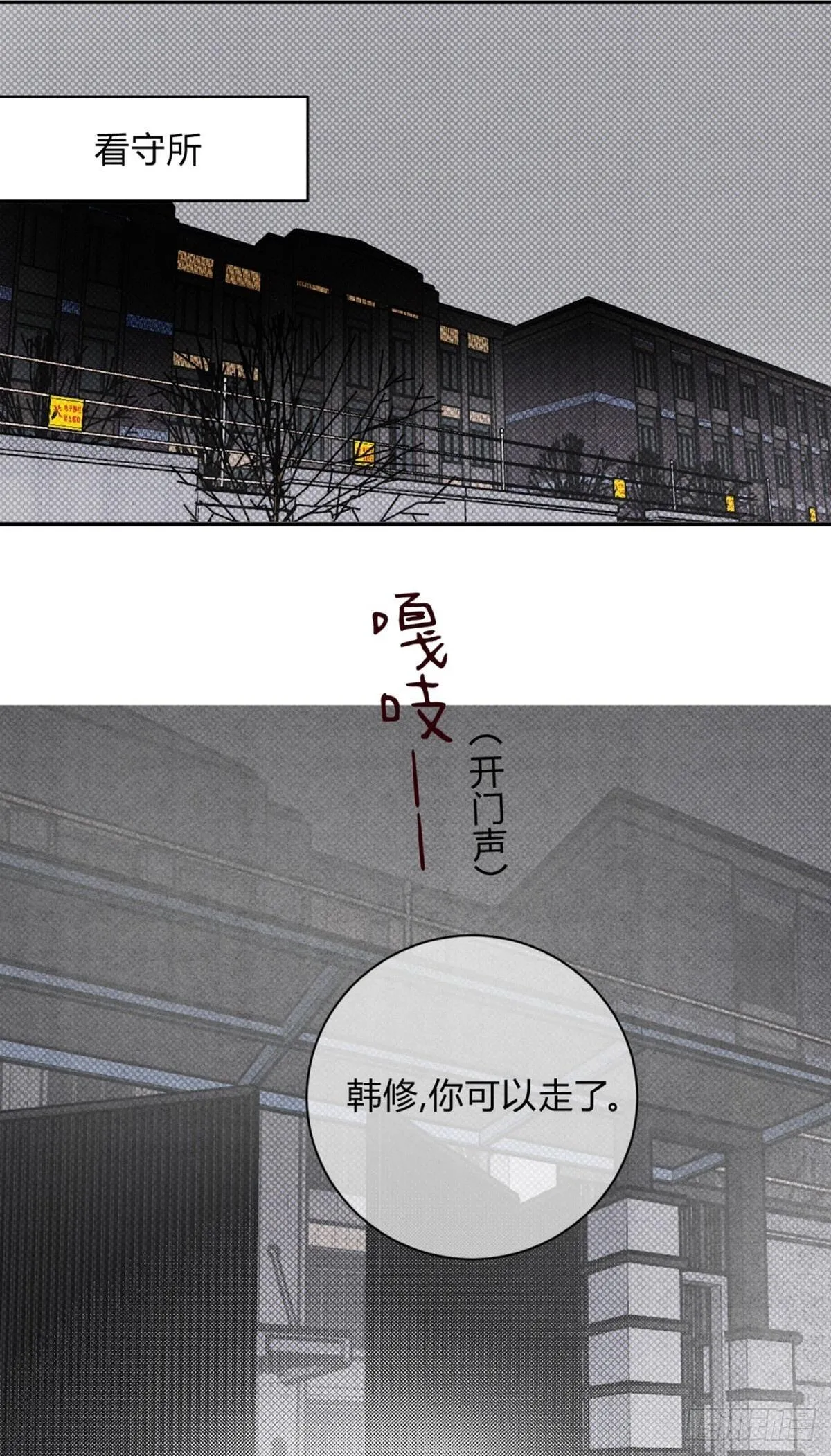 34离开1