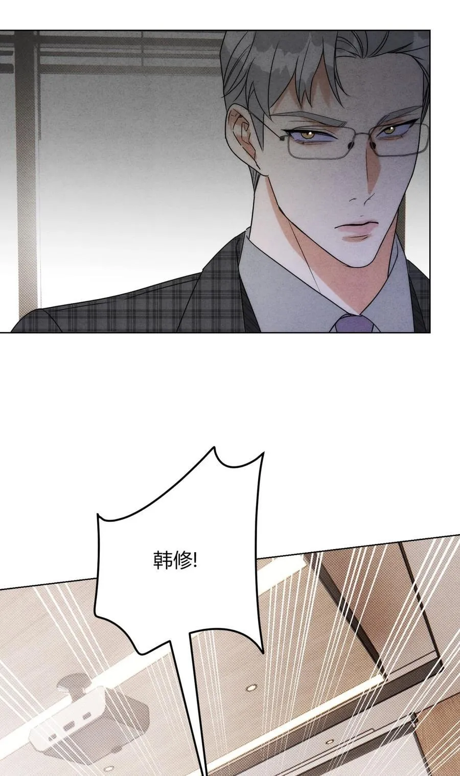 051 小和尚想吃肉14