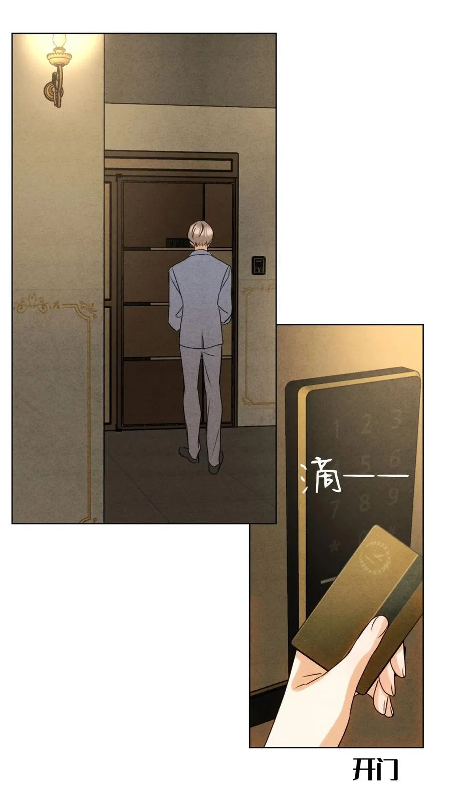 048 诱惑26