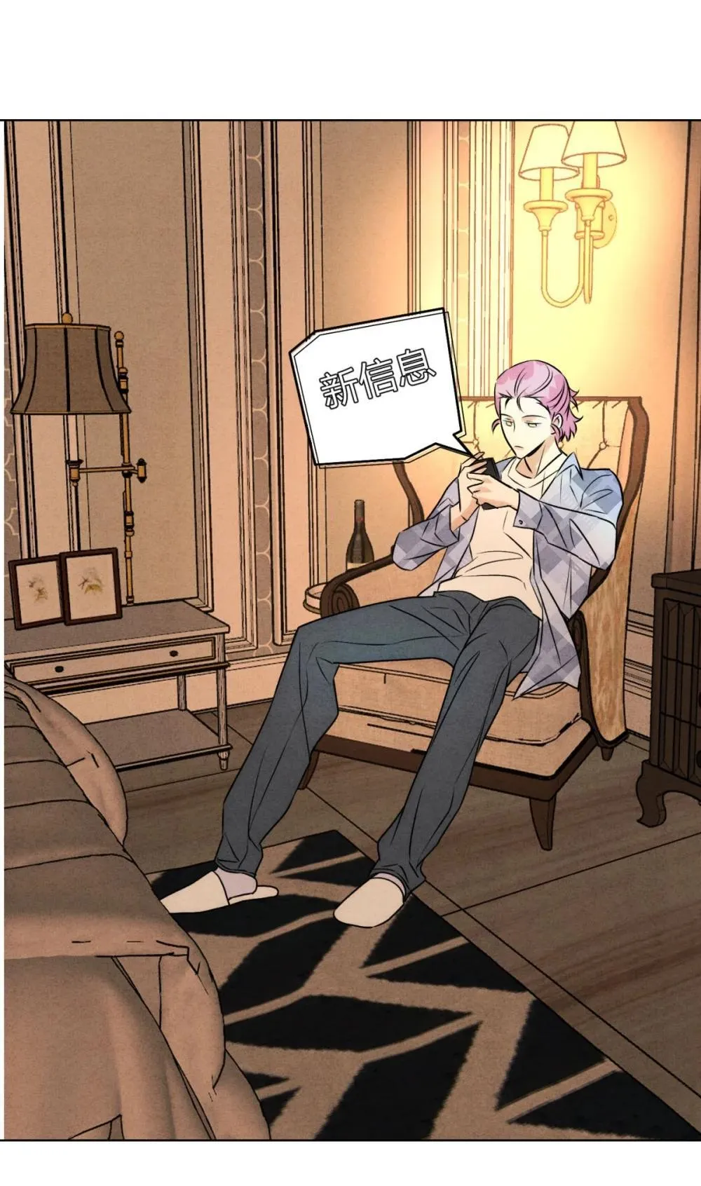 052 验个货42