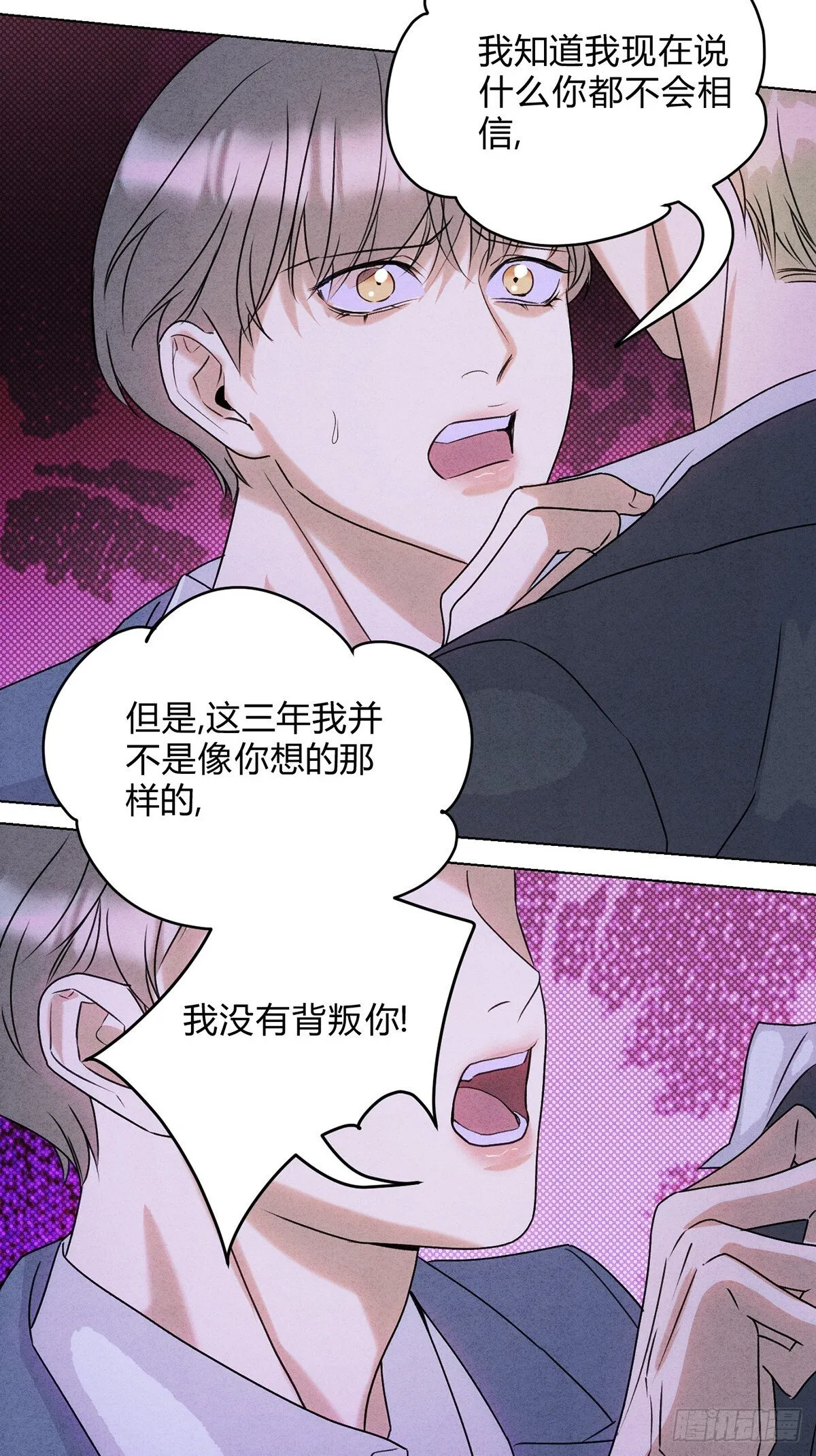 38一起吗？17
