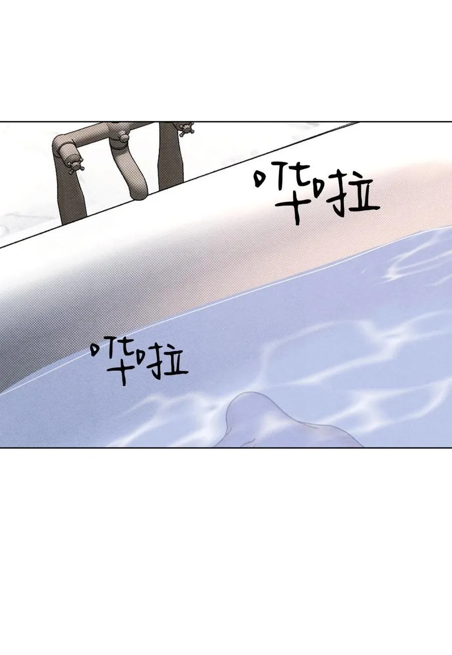 047 和好进行时7