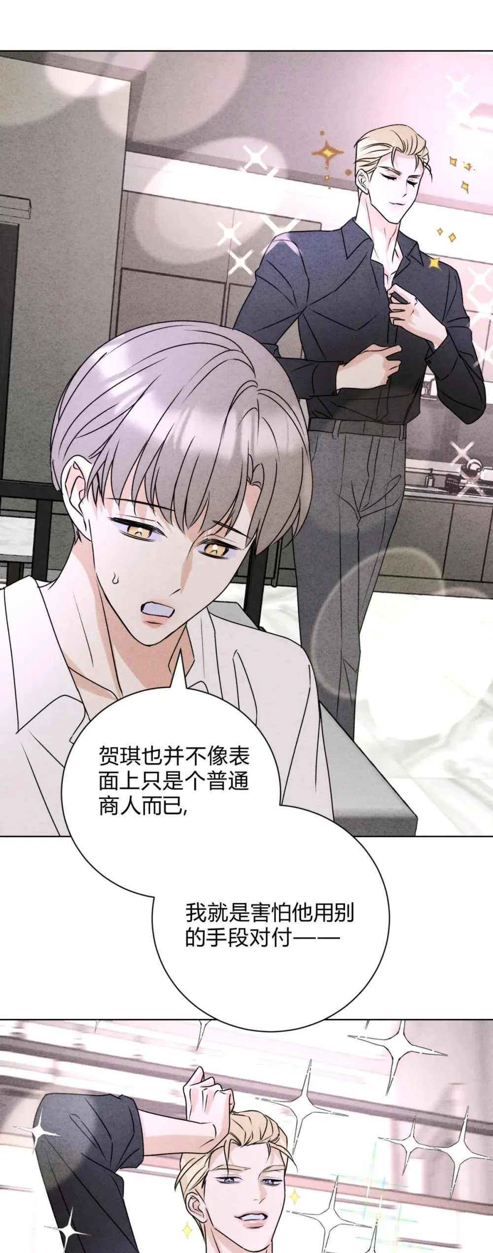 052 验个货35