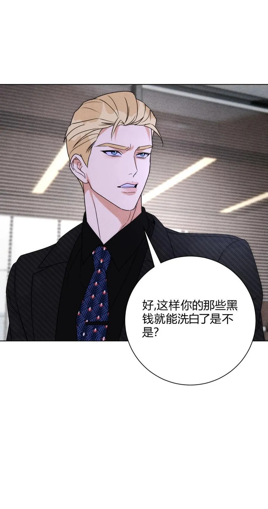 051 小和尚想吃肉13
