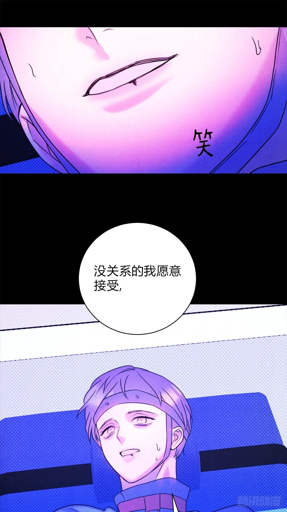 41我愿意接受28