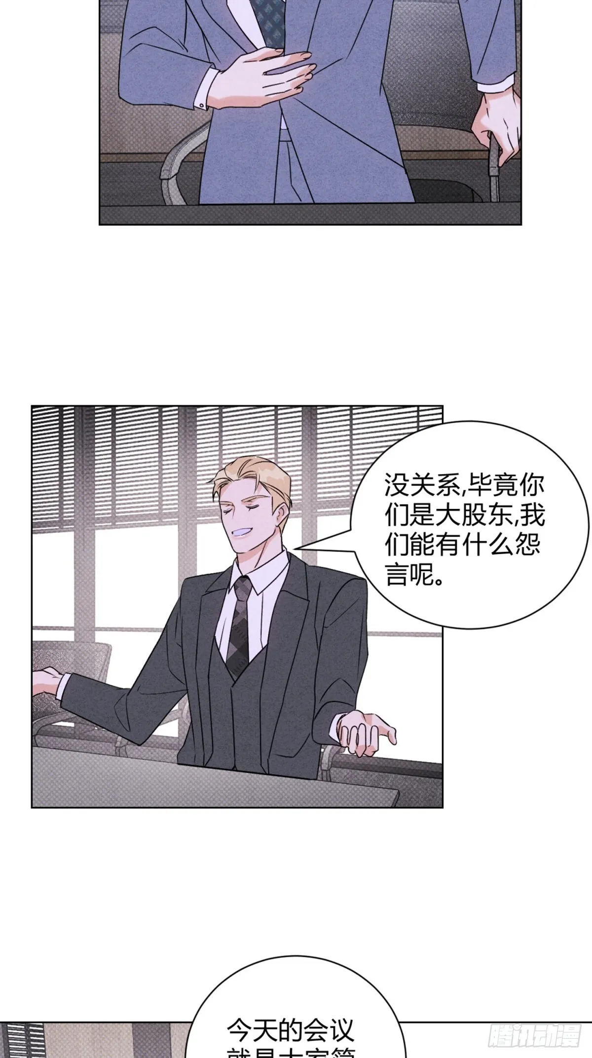 37照片14