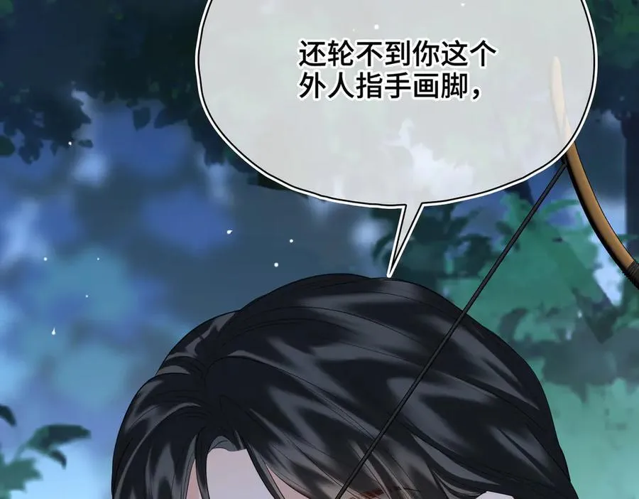 第58话 对峙101