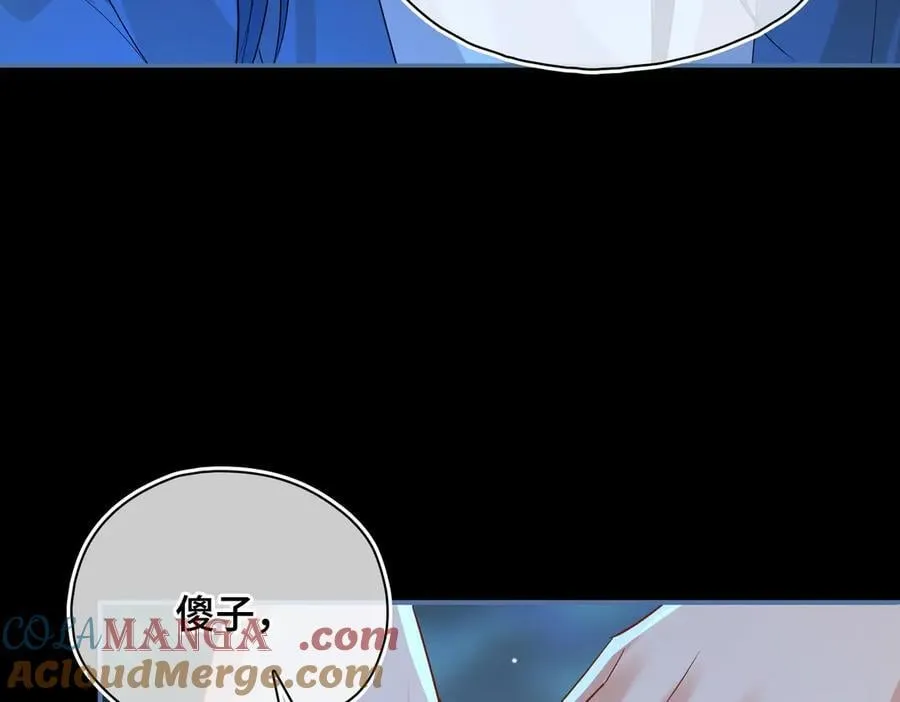 第59话 生死一线12