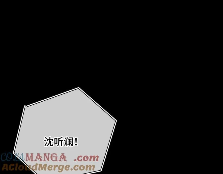 第59话 生死一线42
