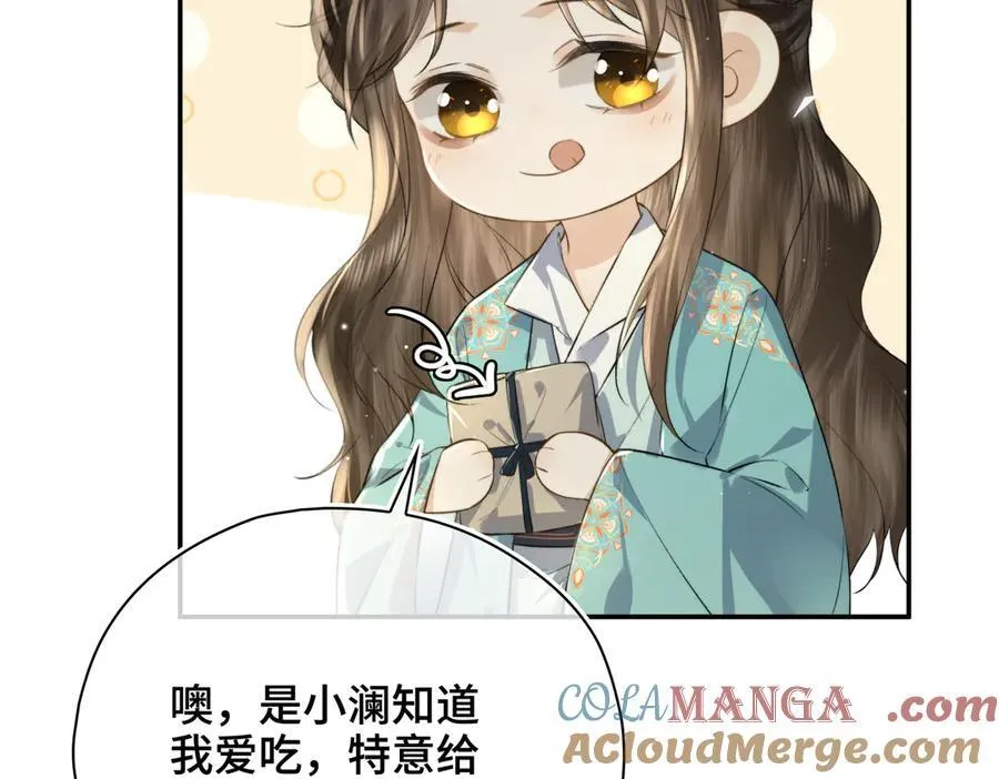 番外 飞天猫（8）96
