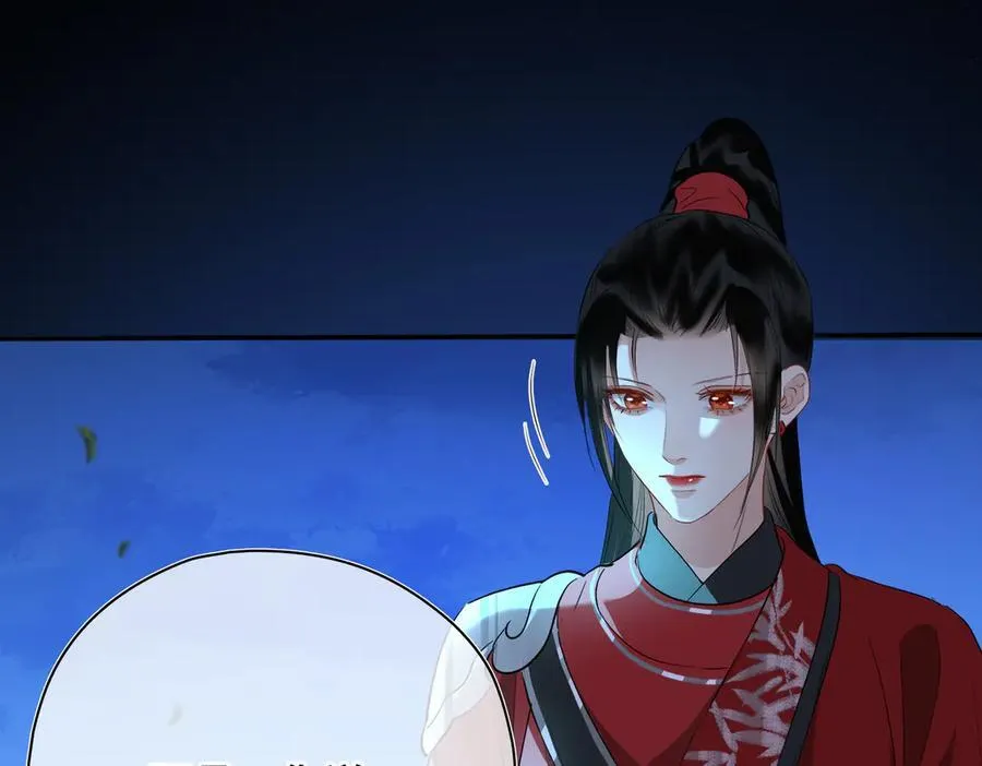 第57话 秘密21