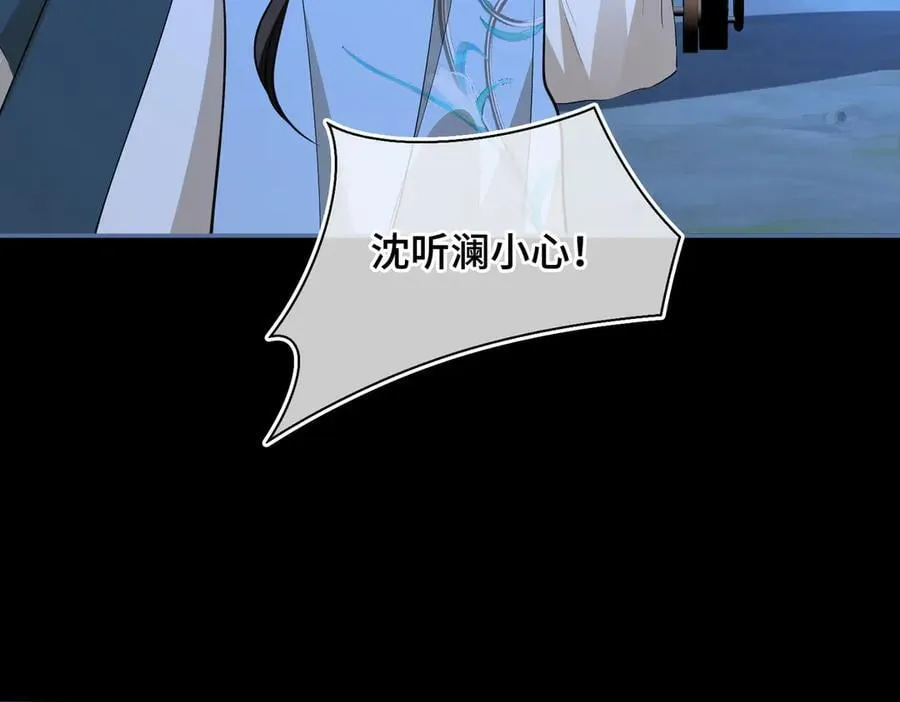 第59话 生死一线64