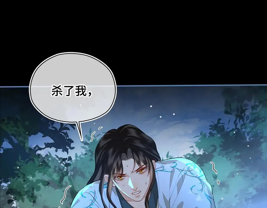 第58话 对峙26