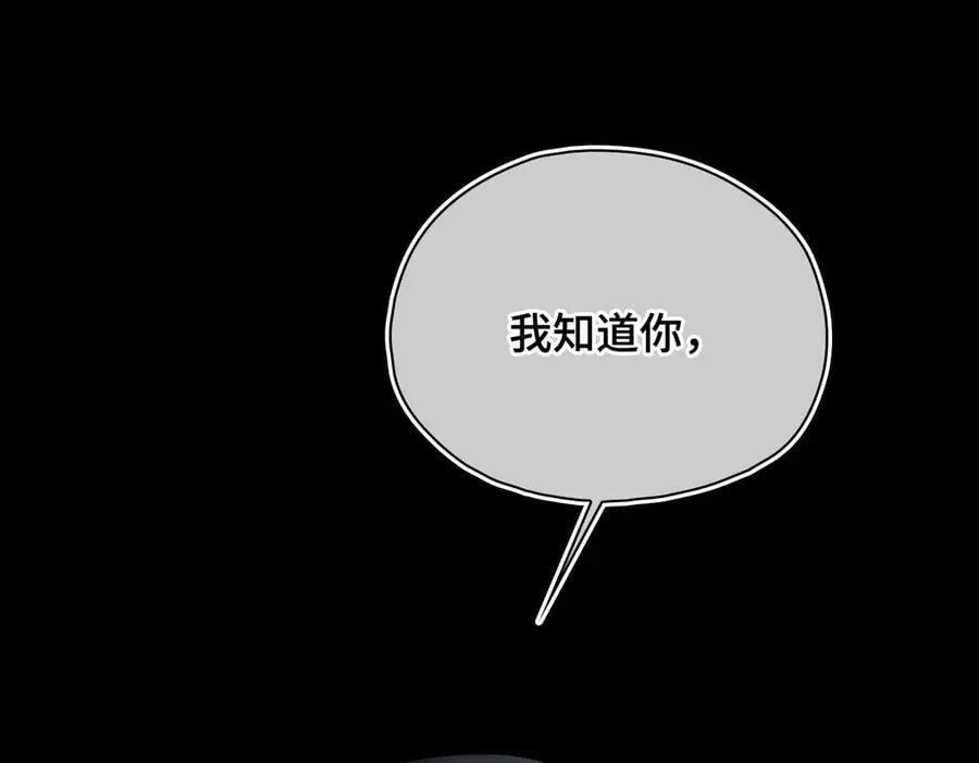 第58话 对峙47