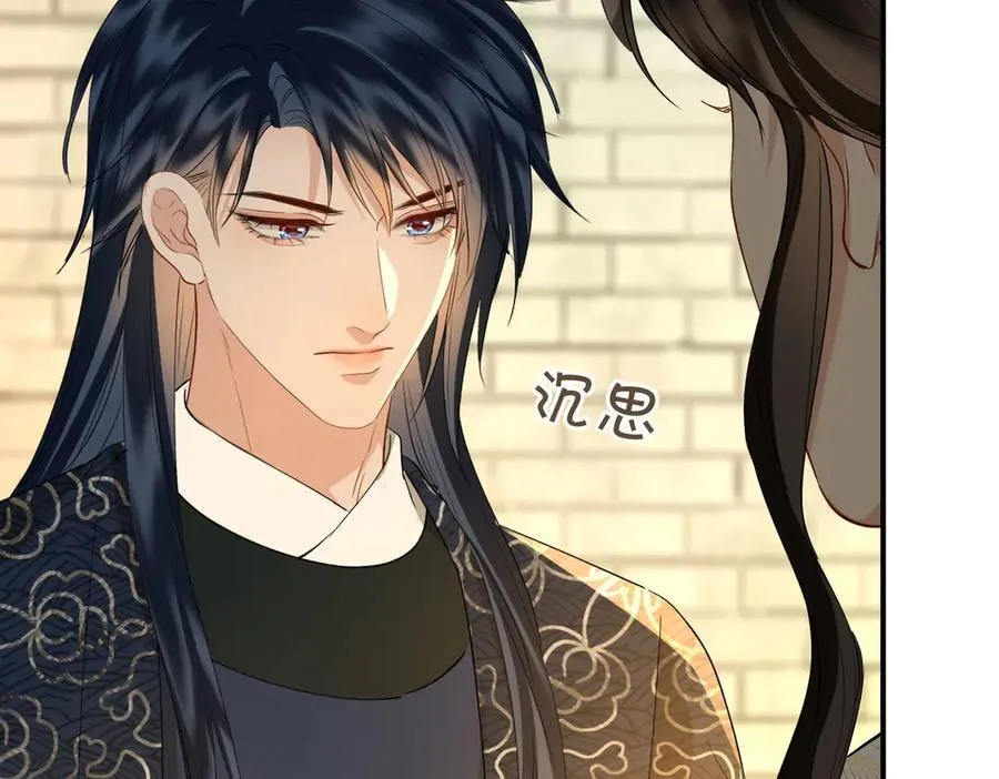 第54话 军师登场14