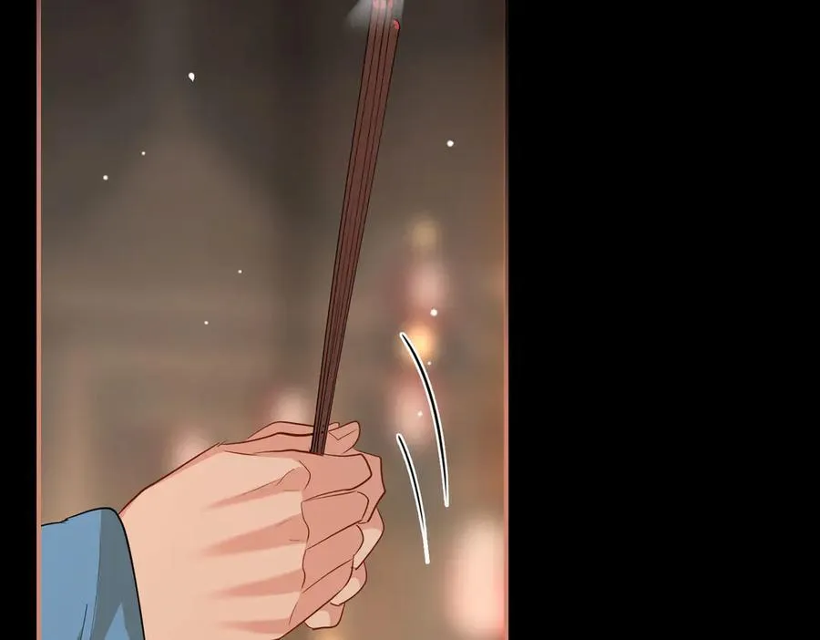 第54话 军师登场33