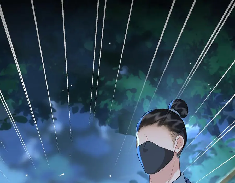 第59话 生死一线86