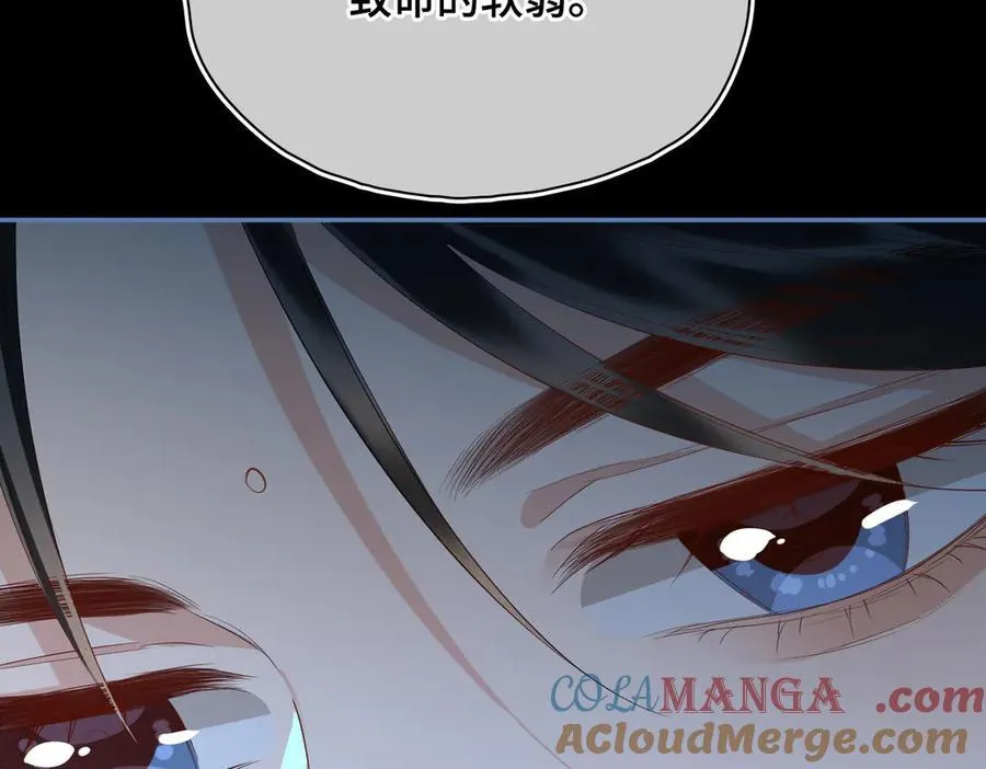 第58话 对峙60