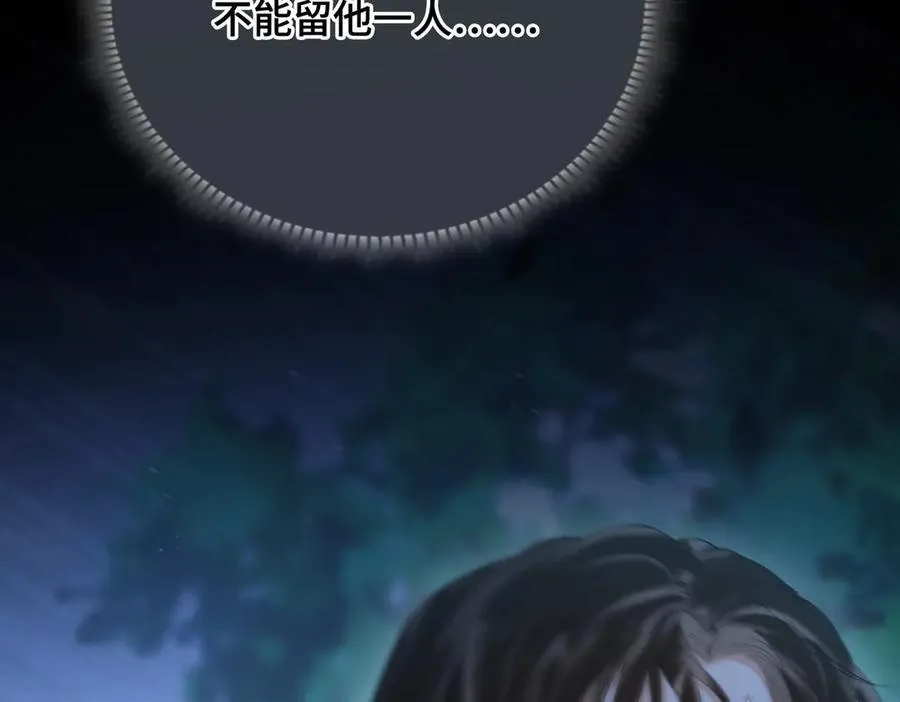 第58话 对峙18