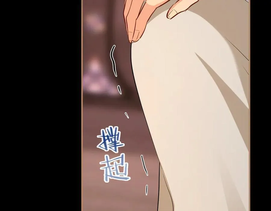 第62话 我要去见他！69