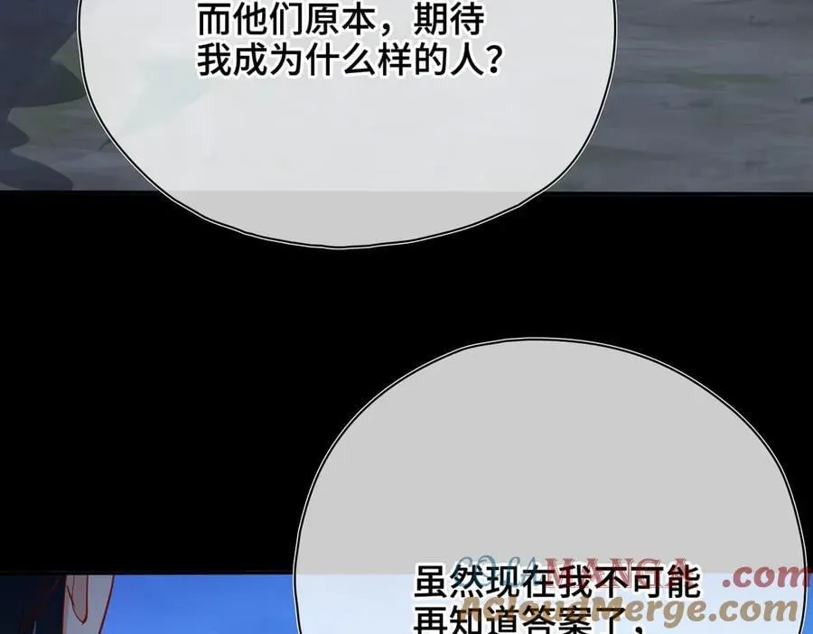 第57话 秘密64