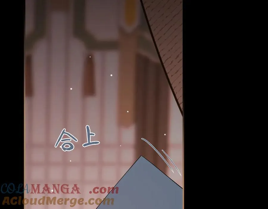 第61话 他的谋划4