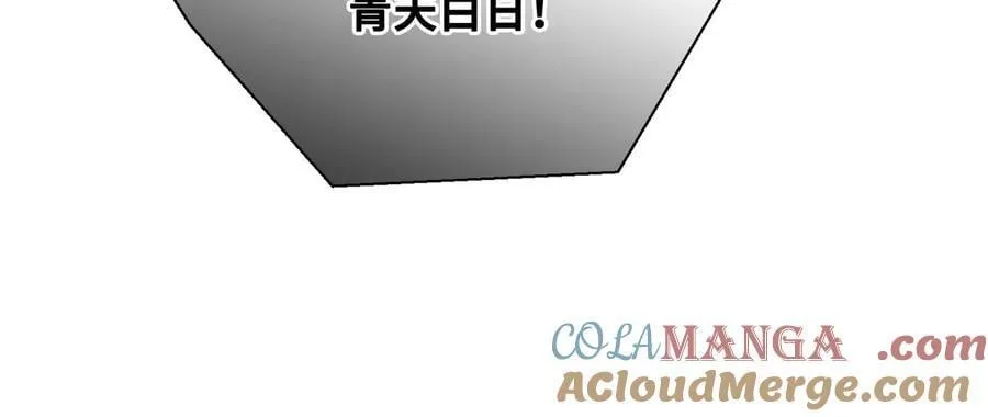 番外 飞天猫（8）8