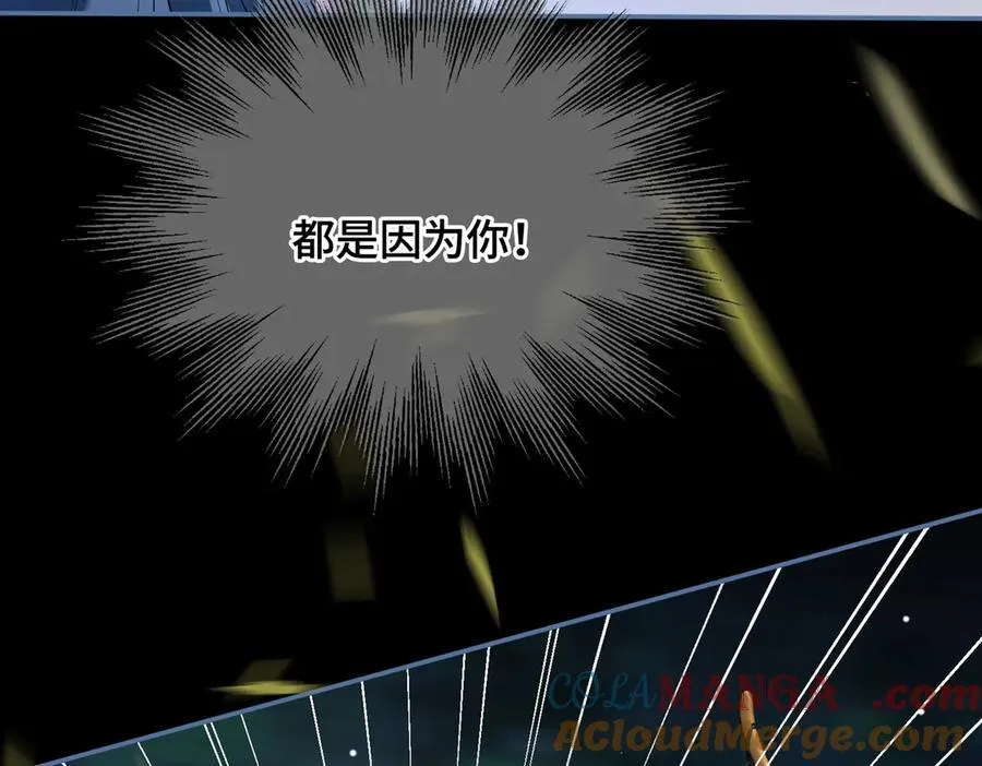 第59话 生死一线66