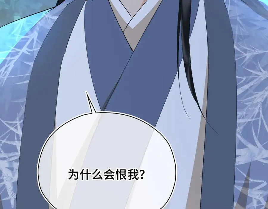 第58话 对峙29